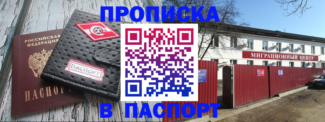 форма 3 в Тавде